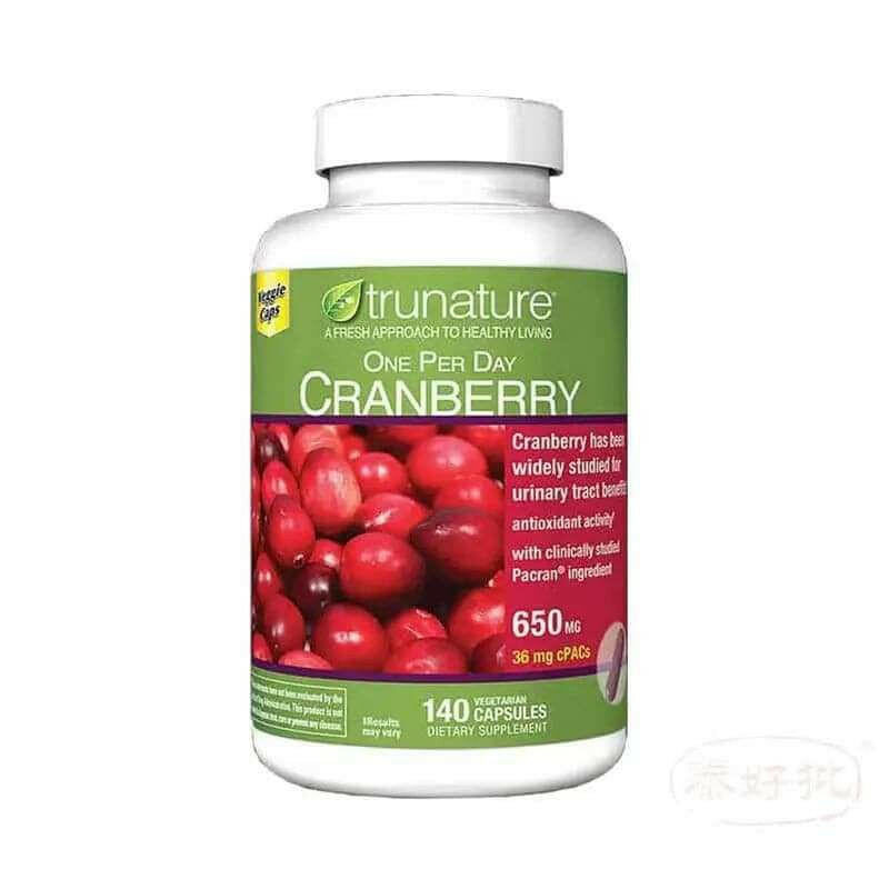 Trunature小紅莓強化免疫力天然抗氧化保健品促進身體健康
