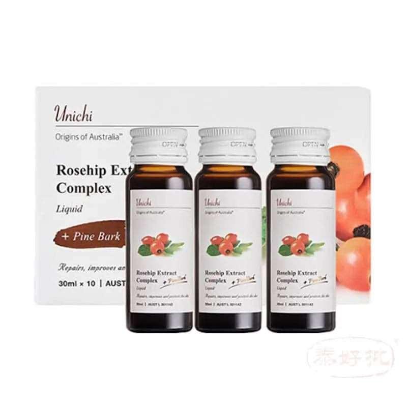 澳洲Unchi玫瑰果美白⼝服液10支裝.