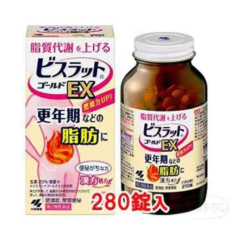 【日本直郵】小林製薬 Visrrat Gold-EX提高代謝生藥加量 腹部減脂黃金顆粒:280粒.