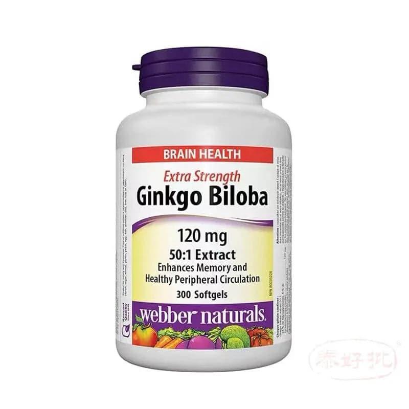 Webber Naturals 超強醒腦銀杏精華50:1濃縮 120 毫克 300 粒 超值加量裝.