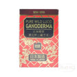 WINWIN - 日本精萃東北野山靈芝王 菌中之上品 60粒.