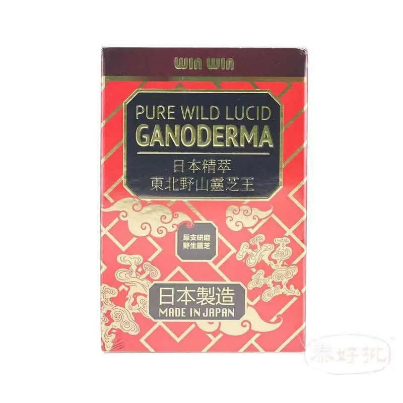 WINWIN - 日本精萃東北野山靈芝王 菌中之上品 60粒.