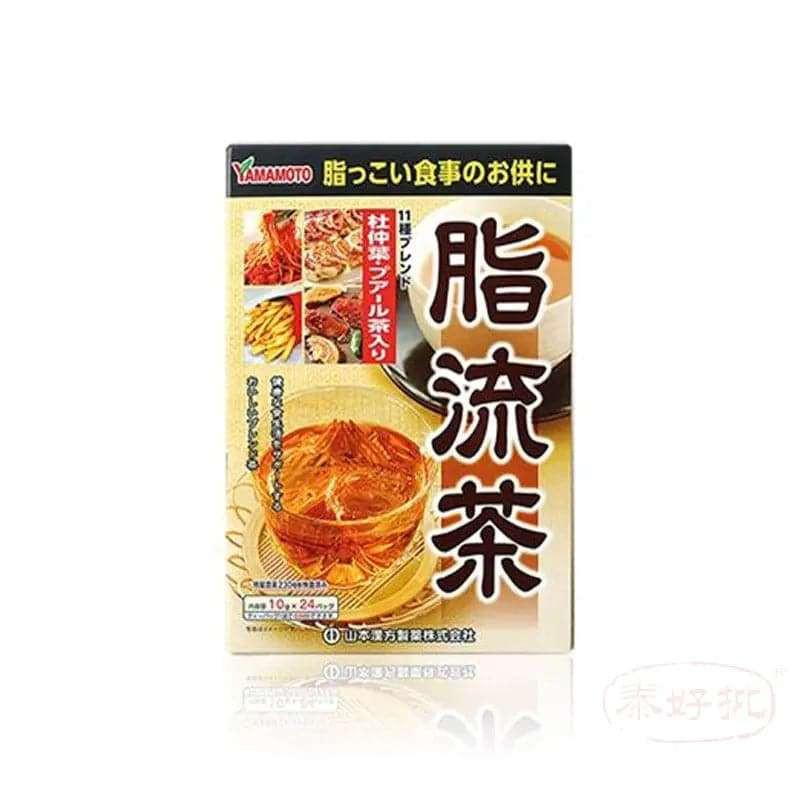 Yamamoto 山本漢方 脂流茶 Herbal Fat Flow Tea 240g.