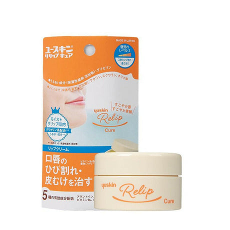 日本yuskin悠斯晶唇炎唇膏8.5g.