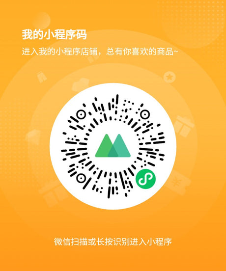 【泰好批】跨境批發直銷平台 - 一鍵連接全球250國優質貨源