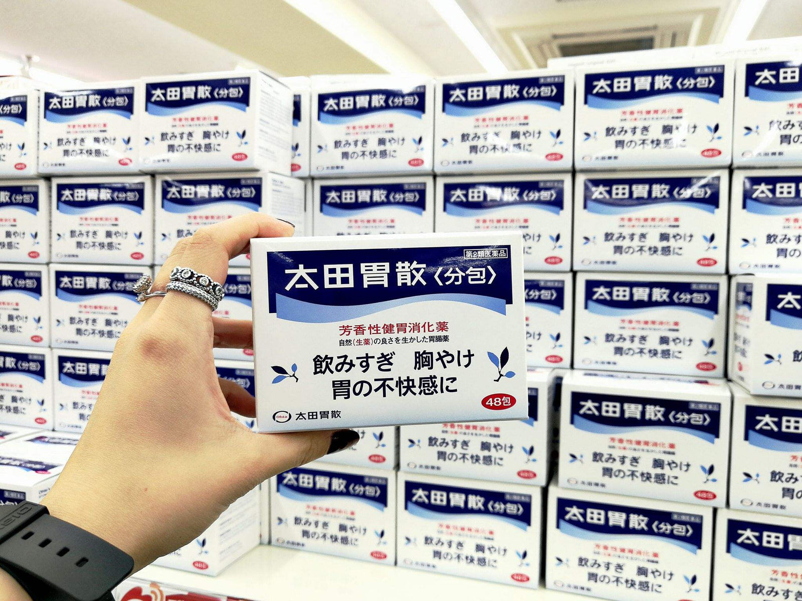 日本人都愛的日本胃腸藥「太田胃散」：種類說明、人氣商品推薦.