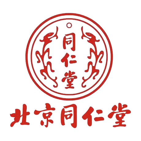 🌿【北京同仁堂正品】御藥系列｜安宮牛黃丸・靈芝孢子・百年古方｜香港GMP廠直供