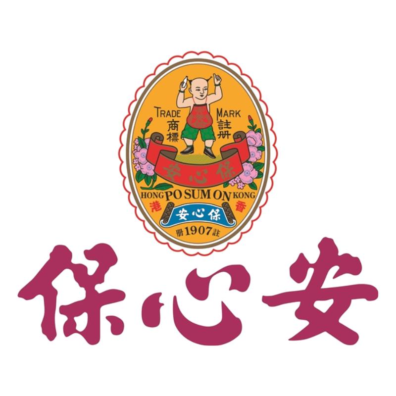 Po Sum On Oil Factory specializes in manufacturing high-quality Po Sum ...