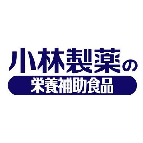 小林製藥