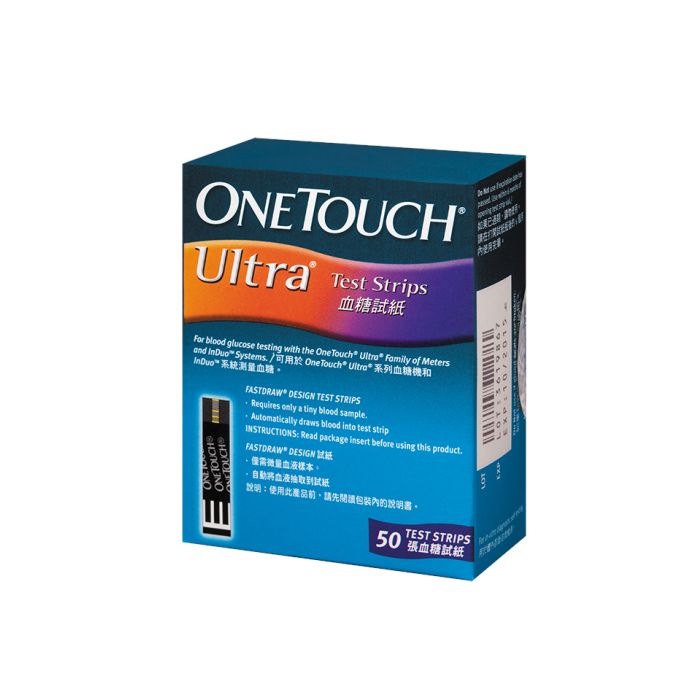 One touch Ultra Blood Glucose Test Strips (50+10 Discount Pack)