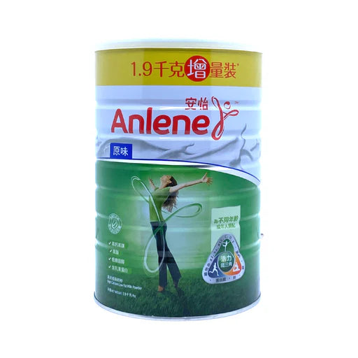 ANLENE 安怡高鈣低脂奶粉1.9千克裝