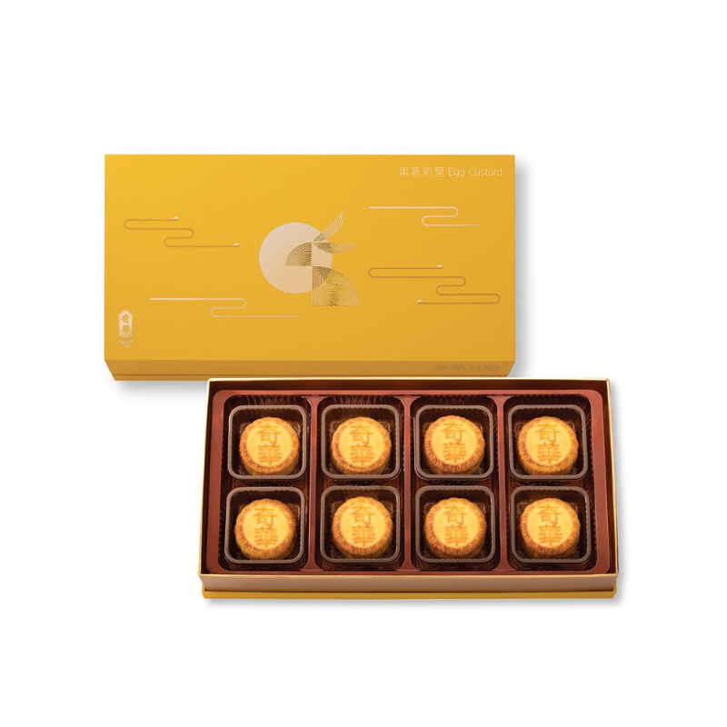 [Customs clearance fees are included in ready stock] 2024 new version of Hong Kong Kee Wah Mini Egg Yolk Custard Mooncake Gift Box (8 pieces)