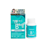 [Mannings Version] Holdbody Active Vitamin B Complex 60 Capsules