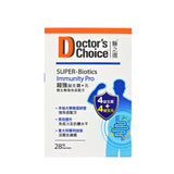 Doctor's Choice Super Probiotic ● RMB 28 package