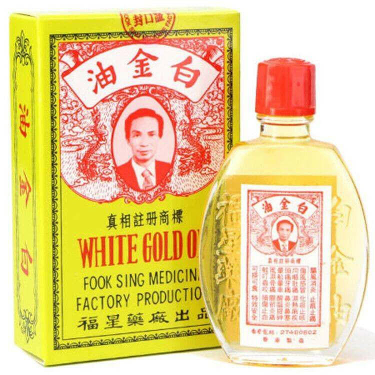 福星堂  白金油清凉油 12ML.