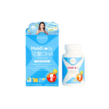 [Mannings Version] Holdbody - Kids DHA Gummies 60 Count (Ages 2 and Up)