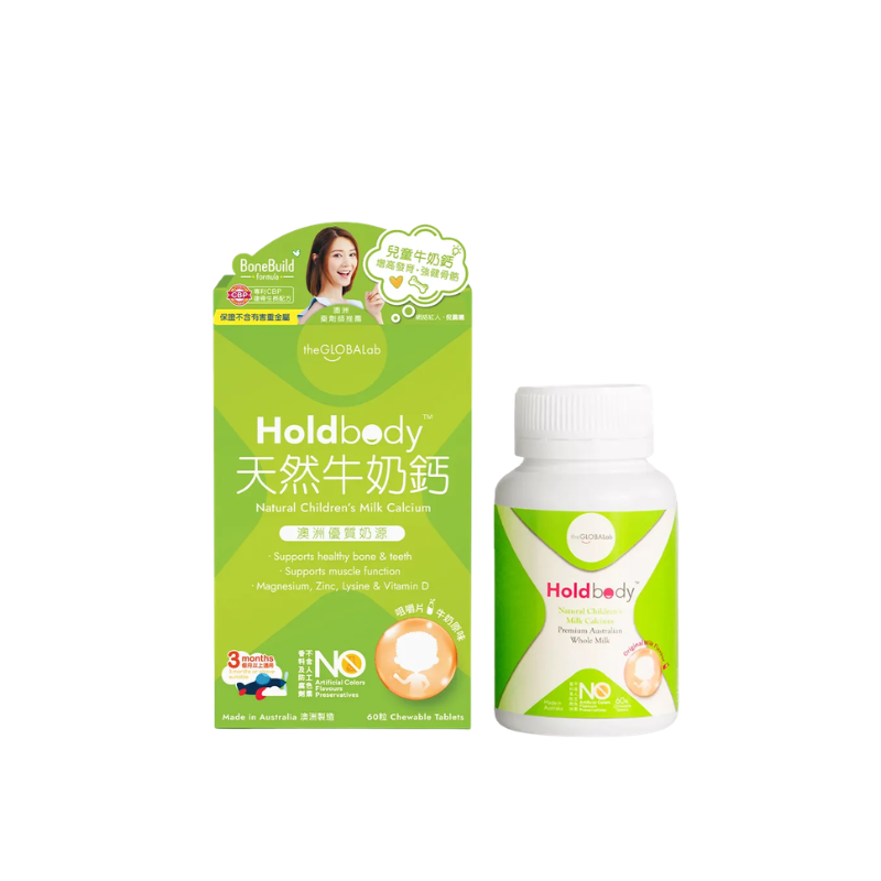 [Mannings Version] Holdbody Australian Natural Milk Calcium Chewable Tablets 60 Tablets