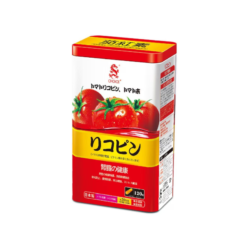 奇路仕CHOICE 茄紅素120粒（屈臣氏$498）