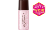 SOFINA 蘇菲娜 - 控油持妝隔離底霜 SPF16 PA++ 25ml (平行進口)