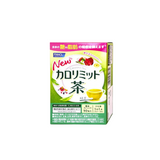 Japan Fancl Heat Control Tea (30 items)