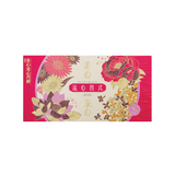 [In stock, customs clearance included] 2025 New Maxim's Lava Mooncakes (4-pack, 8 pieces)
