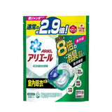 【P&amp;G】Japanese imported laundry balls "lowest price" Japanese P&amp;G ARIEL GEL BALL 3D laundry balls 32 pieces