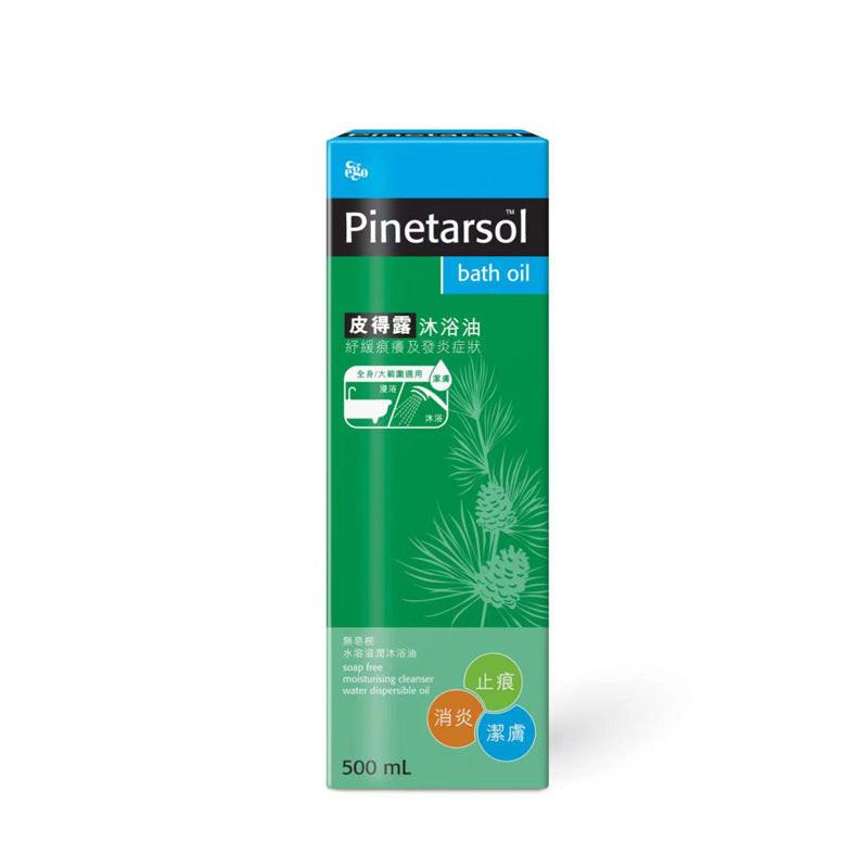 Pinetarsol 沐浴油，溫和潔淨肌膚，有效舒緩皮膚不適的優質選擇