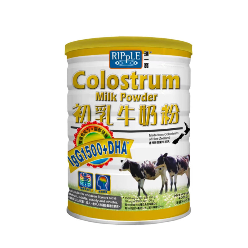 Ripple Rui Yi Bao IgG colostrum milk powder 400g 