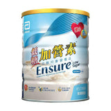 Abbott Ensure雅培低糖加營素均衡營養粉雲呢拿味 850克.