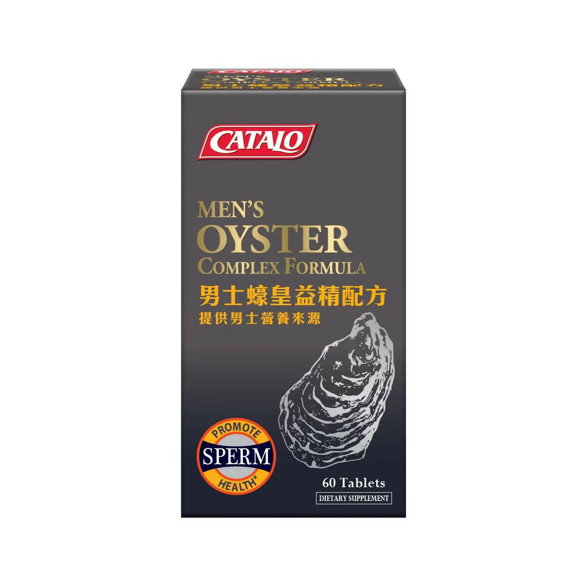 CATALO 男士蠔皇益精配方 60粒