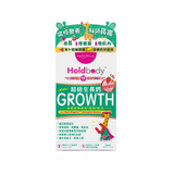 【萬寧獨家】Holdbody兒童超級生長鈣60粒｜醫生推薦｜專利鈣+D3+K2黃金配方｜促進骨骼發育｜加速身高增長｜無添加安全認證.