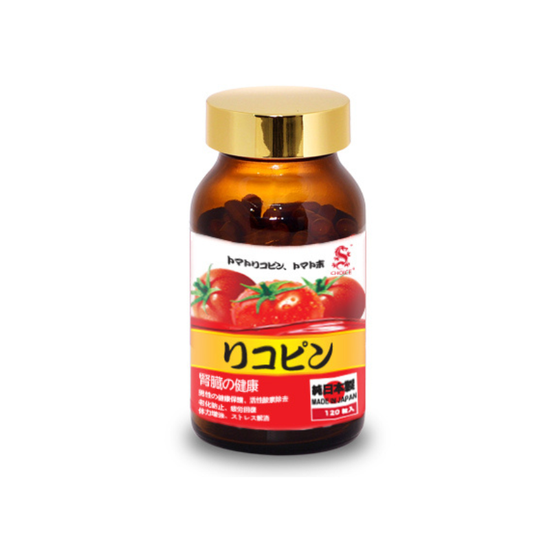 CHOICE Lycopene 120 capsules (Watson's $498) 