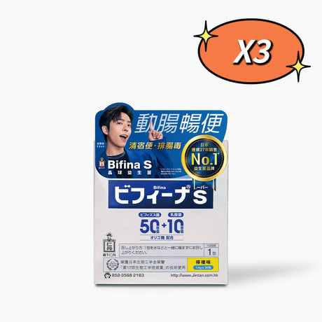 【日本專利】森下仁丹Bifina益生菌30包｜晶球包埋技術・90%高存活・腸胃雙向調節