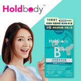 【萬寧版】Holdbody活性維他命B雜 60粒