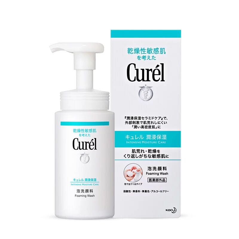 [Japanese version] Curel moisturizing and plumping foaming cleanser 150ml 