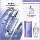 Kerastase 卡詩 極光漂染強韌修護精華 100ml