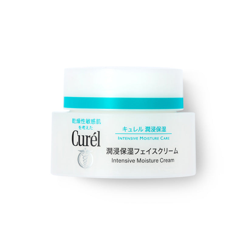 [Japanese version] Curel Deep and Highly Effective Moisturizing Cream 40g 