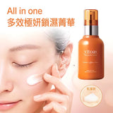 SUNTORY 三得利【vitoas蜜得絲】All in one 多效極妍鎖濕菁華 120ml/瓶