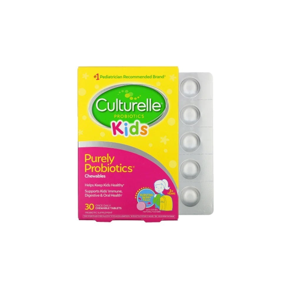 [US version 2024] Culturelle Children's Probiotic Chewable Tablets 30 capsules (new and old versions randomly distributed)