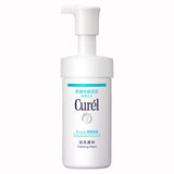 【日版】Curel 珂潤 潤浸保濕豐盈泡沫潔面乳 150ml