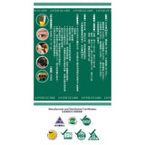 Royal Medic 御藥堂 淨肝健 60粒 新升級｜韓國專利薑黃素・3重排毒機制・酒精/熬夜必備.
