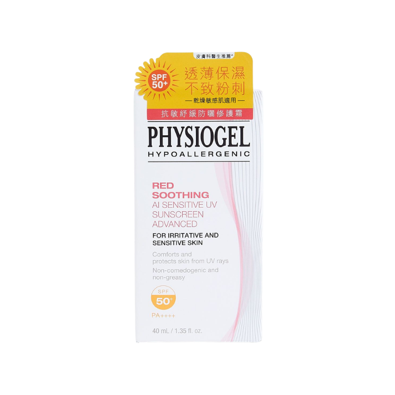 Physiogel-Red Soothing AI Sensitive UV Sunscreen SPF50+ PA+++ 40ml 