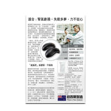 [萬寧版]Herb Standard正品鹿尾羊巴腎氣丸 30粒.