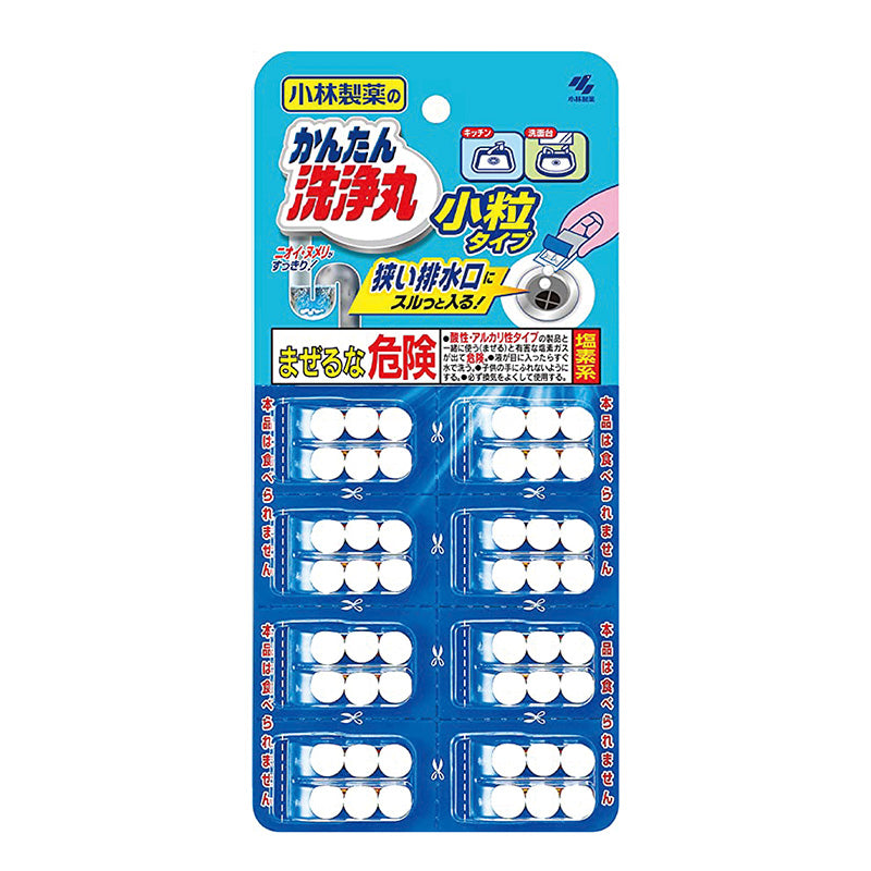 (In stock) Kobayashi Pharmaceutical drain hole cleaning pills/descaling tablets/water pipe cleaning tablets (large tablets) 