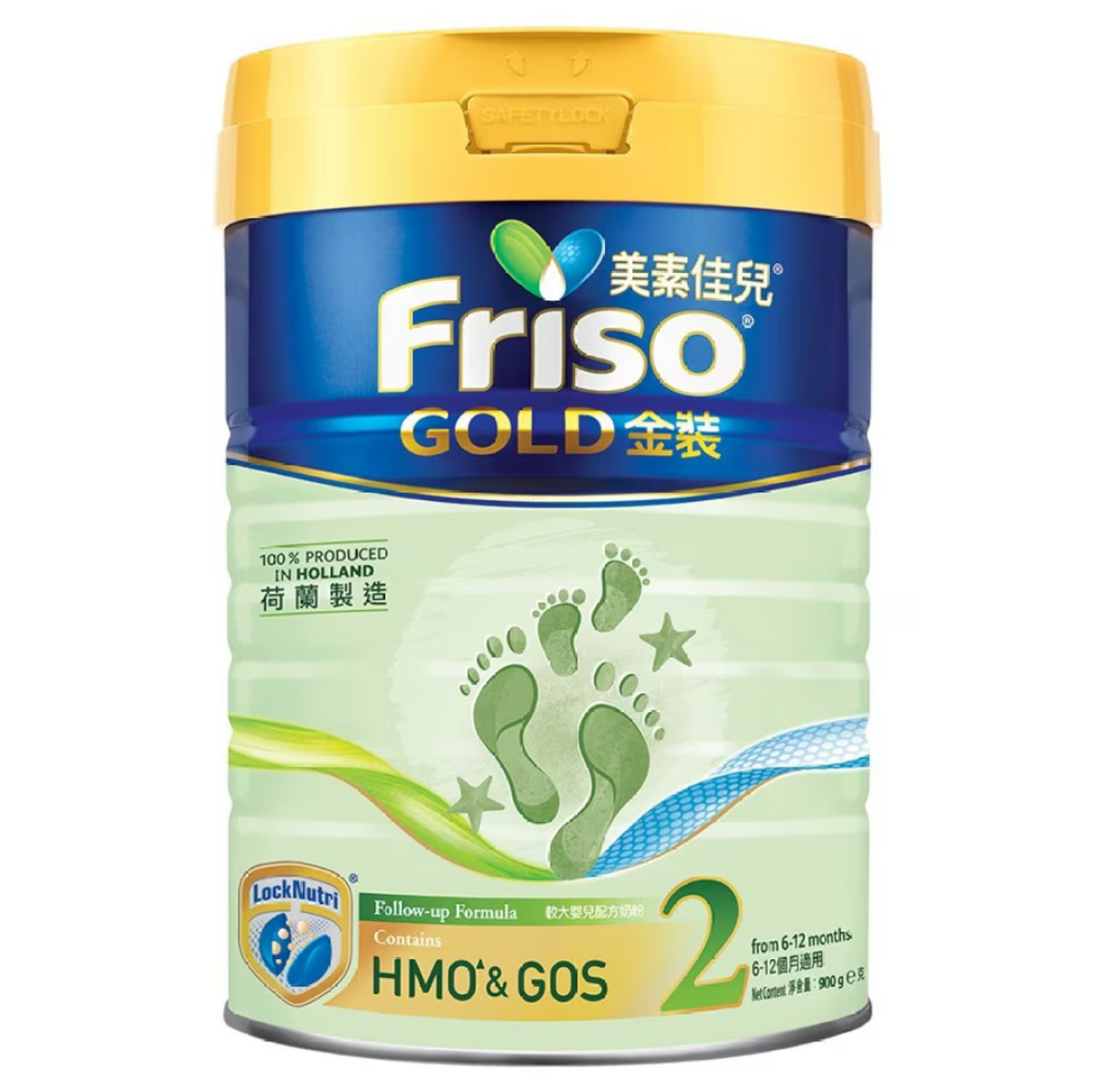 New packaging-Friso Friso Newborn Formula No. 1 900g 