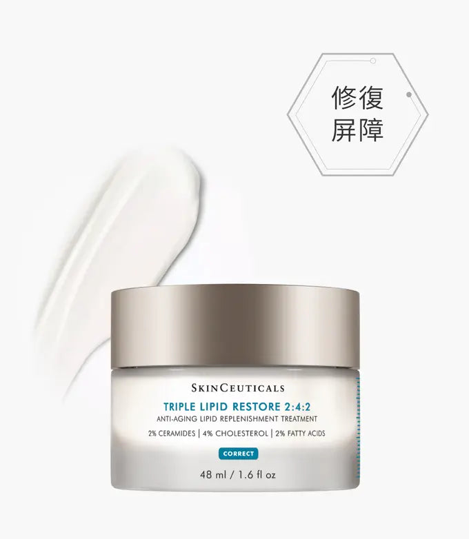 【香港專櫃】SKINCEUTICALS 修麗可三重滋潤緊緻修復霜 48ml