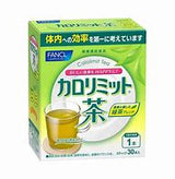 日本 Fancl 熱控茶 ( 30條 )