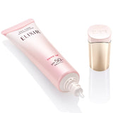 [Japanese version] Shiseido ELIXIR newly launched brightening firming anti-SPF50+/PA++++ UV sunscreen beauty lotion/makeup primer 35ml