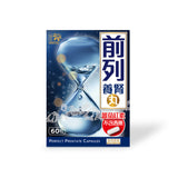 Noto Ledao Qianlie Yangshen Pills 60 capsules