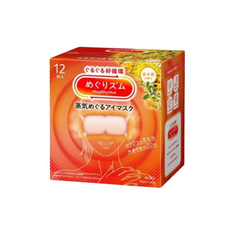 [Nisshin Edition] KAO Kao Steam Eye Mask (2x aging) 12 pieces 